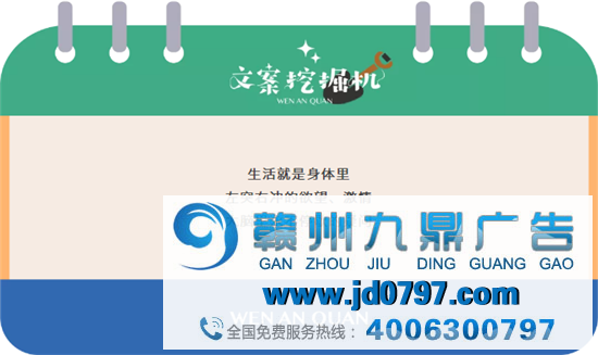 人生路上,步履不绝