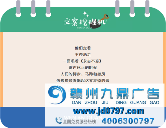 人生路上,步履不绝