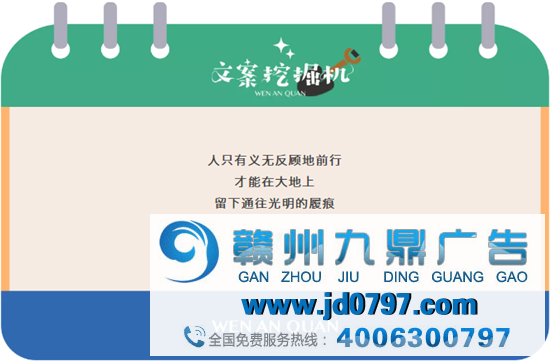人生路上,步履不绝