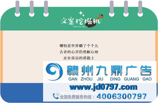 人生路上,步履不绝