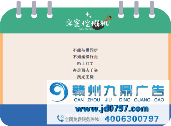 人生路上,步履不绝