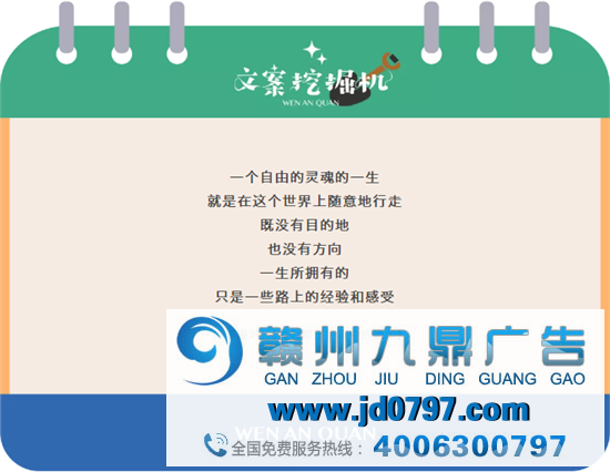 人生路上,步履不绝