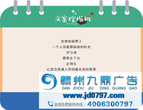 人生路上,步履不绝