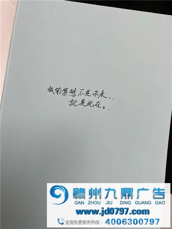藏在扉页后的机密,二手书过时评论大赏