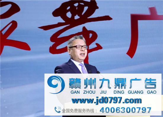 中央广播电视总台象舞广告营销平台上线