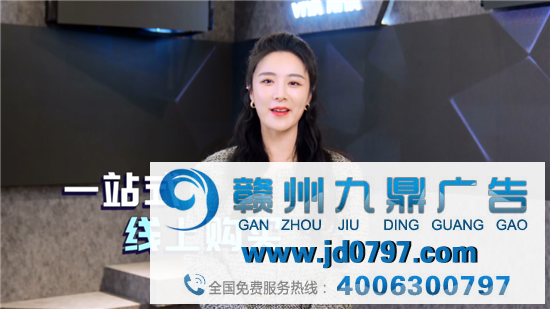 中央广播电视总台象舞广告营销平台上线