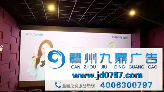 暑期档不被看好，影院广告该如何自救？