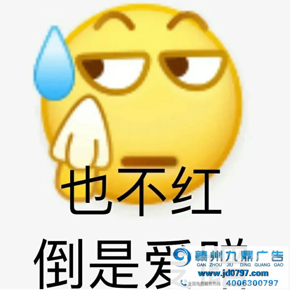 李白再世？这广告离谱到无语