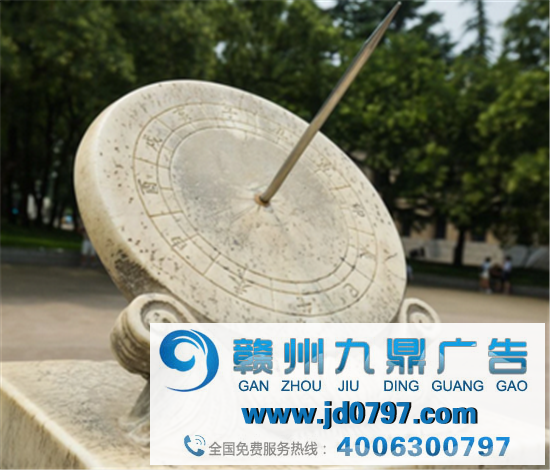 清华,出雪糕了?
