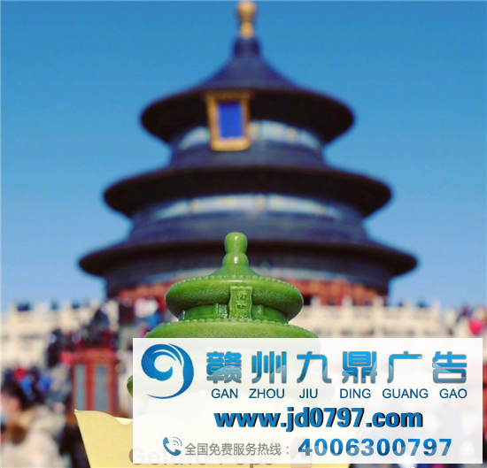 清华,出雪糕了?