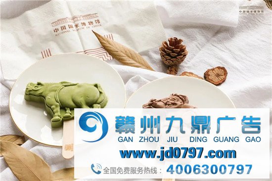 清华,出雪糕了?