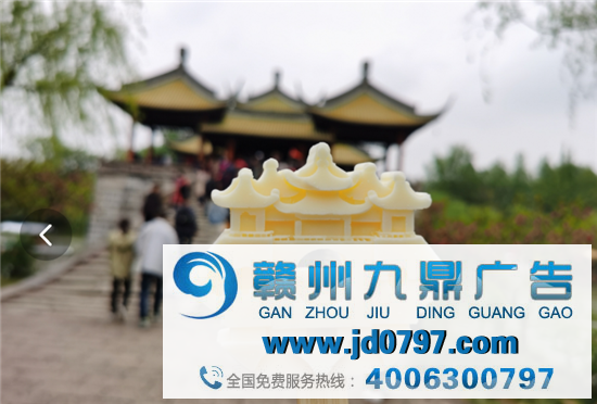 清华,出雪糕了?