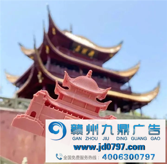 清华,出雪糕了?