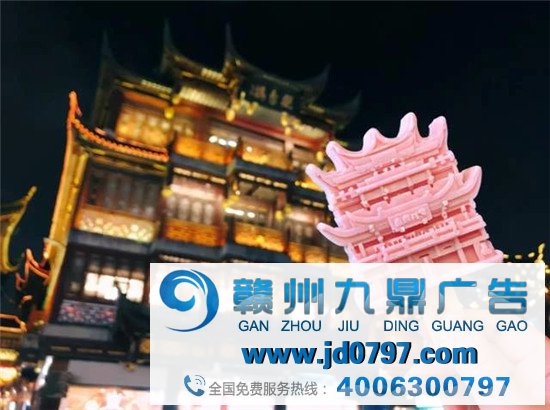 清华,出雪糕了?
