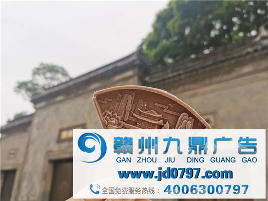 清华,出雪糕了?