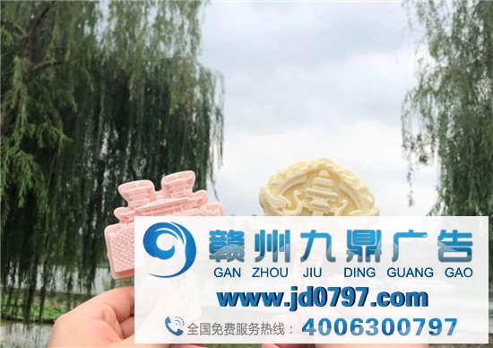 清华,出雪糕了?