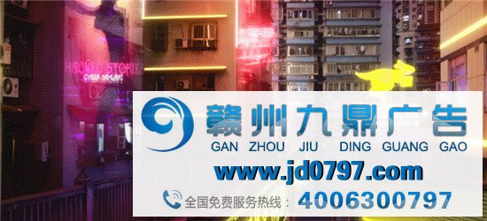 李宁给美团设计衣服了