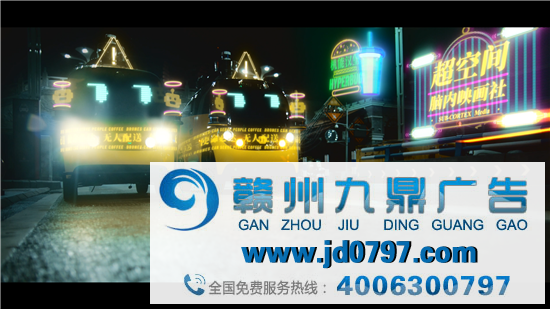 李宁给美团设计衣服了