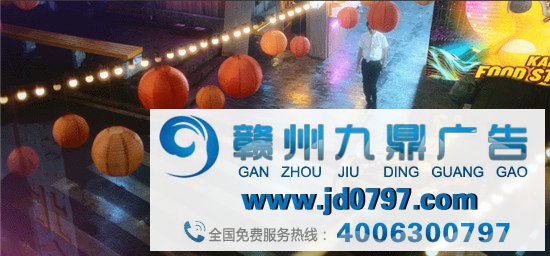李宁给美团设计衣服了