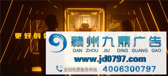 李宁给美团设计衣服了