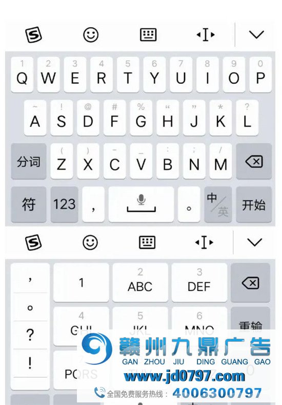 为什么越来越多人在网上聊天时倒霉用标点标志了?