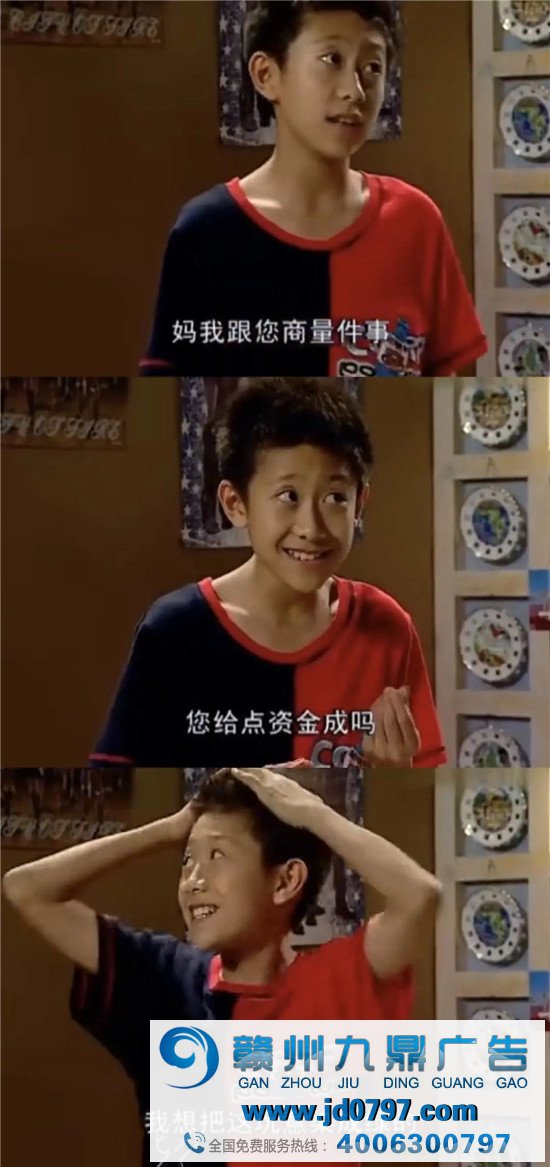 这些台词截图,为什么可以发语音?!
