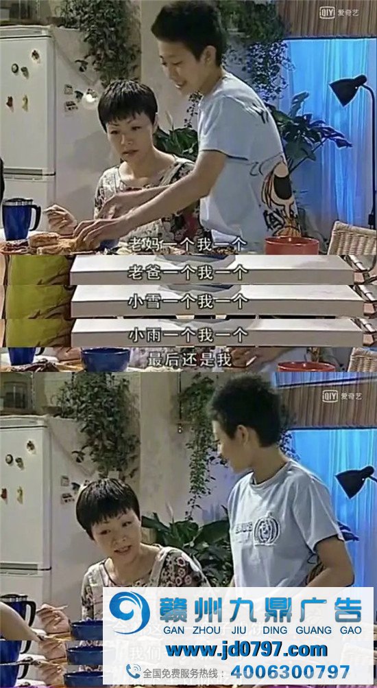 这些台词截图,为什么可以发语音?!