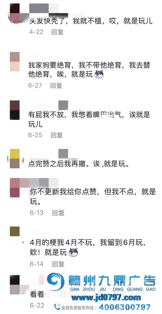 「拿来吧你」，到底是什么梗？