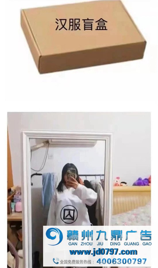 大型盲盒翻车现场?我人笑傻了