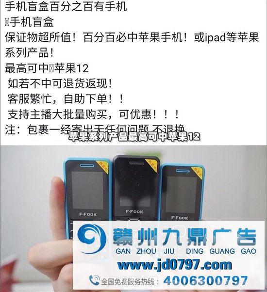 大型盲盒翻车现场?我人笑傻了