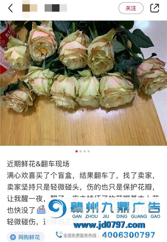 大型盲盒翻车现场?我人笑傻了