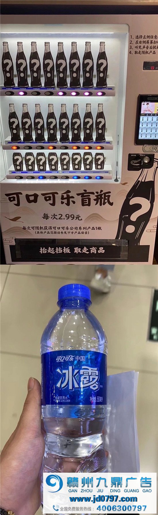 大型盲盒翻车现场?我人笑傻了