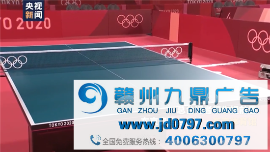 总台“战队”集结完毕!奥运开幕倒计时