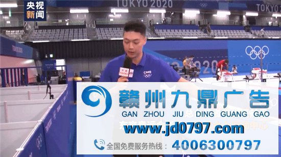总台“战队”集结完毕!奥运开幕倒计时