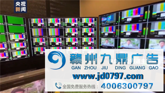 总台“战队”集结完毕!奥运开幕倒计时