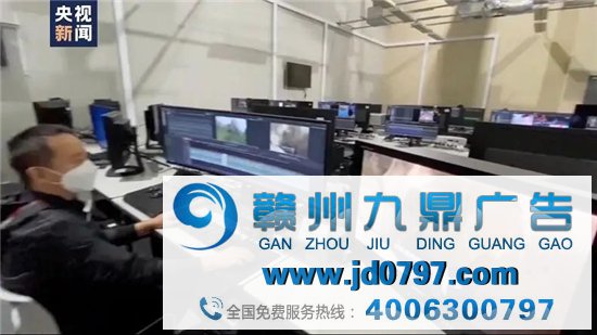 总台“战队”集结完毕!奥运开幕倒计时