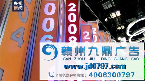 总台“战队”集结完毕!奥运开幕倒计时
