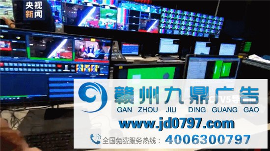 总台“战队”集结完毕!奥运开幕倒计时