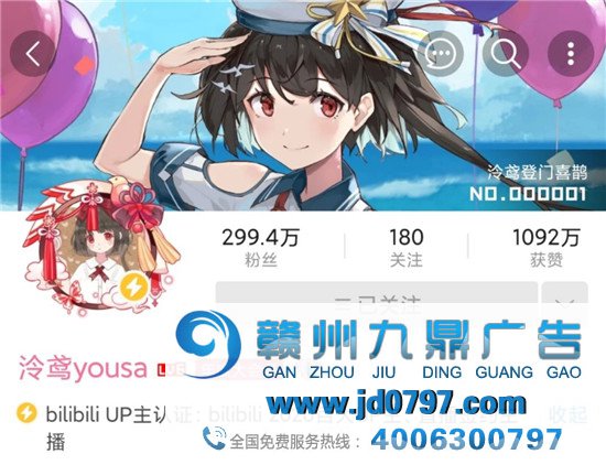 跨界二次元时尚，特步搞了波大的