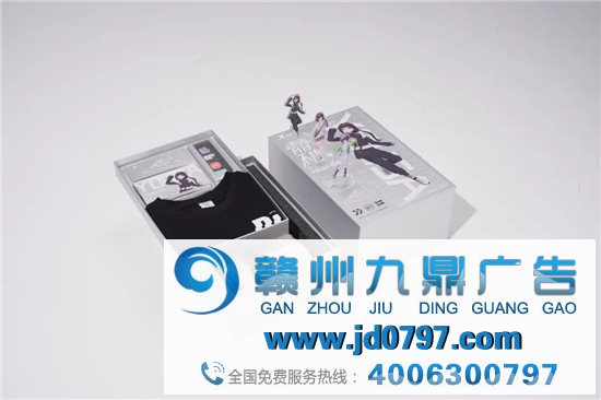 跨界二次元时尚，特步搞了波大的