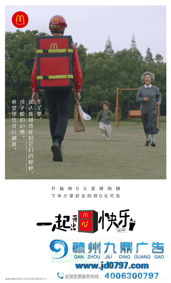 2021年中文案盘点大赏,这些句子深入人心
