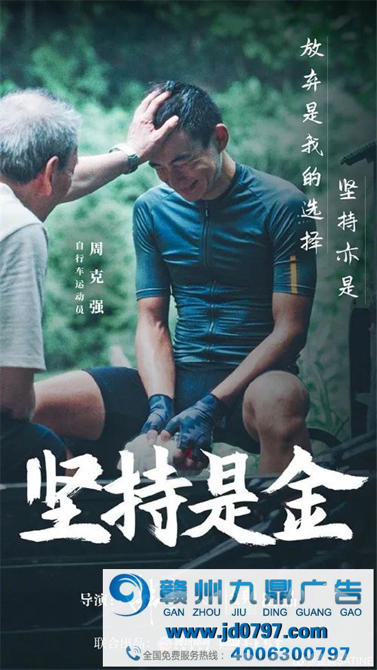 2021年中文案盘点大赏,这些句子深入人心