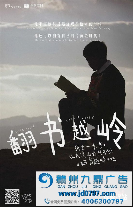 2021年中文案盘点大赏,这些句子深入人心