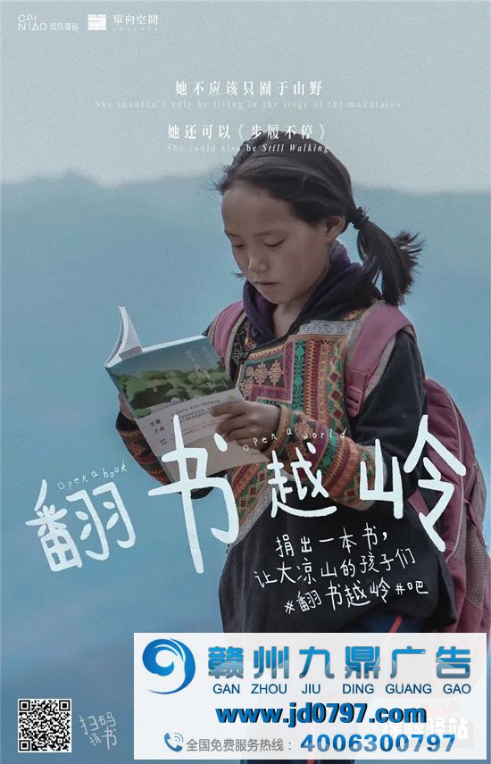 2021年中文案盘点大赏,这些句子深入人心