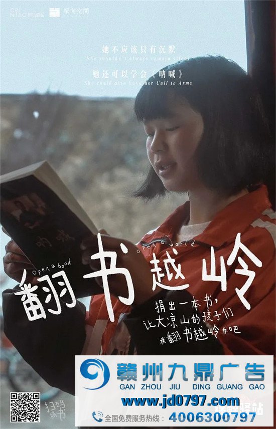 2021年中文案盘点大赏,这些句子深入人心