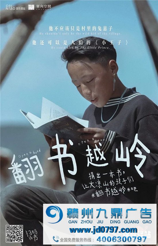 2021年中文案盘点大赏,这些句子深入人心
