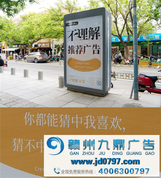 2021年中文案盘点大赏,这些句子深入人心