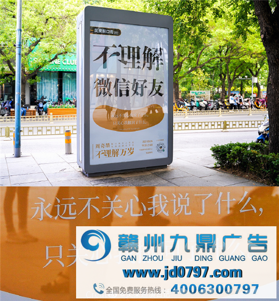 2021年中文案盘点大赏,这些句子深入人心