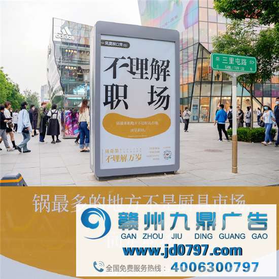 2021年中文案盘点大赏,这些句子深入人心