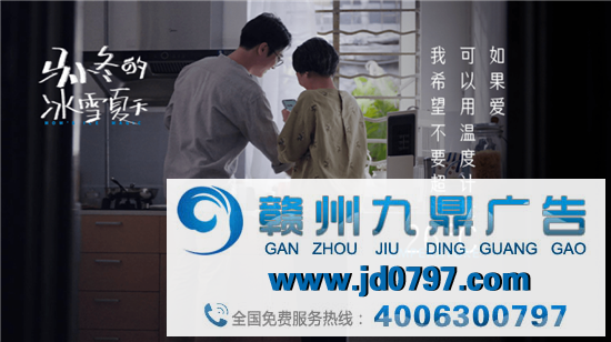 2021年中文案盘点大赏,这些句子深入人心